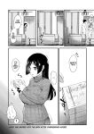 [Shin Hijiridou Honpo (Hijiri Tsukasa)] Tomodachi ga Urayamu H Sugiru Boku no Mama to Onee–chan wa, Tokoro Kamawazu Boku o Yuuwaku o Shite Kimasu. {Hennojin}