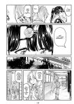 [MARUTA Production (MARUTA)] Nadeshiko Hiyori 2nd season - SERIES of GIRL's LOVE STORY ~episode 5~