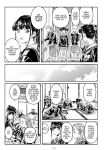 [MARUTA Production (MARUTA)] Nadeshiko Hiyori 2nd season - SERIES of GIRL's LOVE STORY ~episode 5~