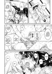 [MARUTA Production (MARUTA)] Nadeshiko Hiyori 2nd season - SERIES of GIRL's LOVE STORY ~episode 5~