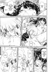 [MARUTA Production (MARUTA)] Nadeshiko Hiyori 2nd season - SERIES of GIRL's LOVE STORY ~episode 5~