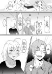 [Samurai Banana (Miyamoto Muga)] Motoyan Tsuma, Netorareru | Ex-Delinquent Wife Gets Cucked [Solid Rose]