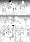 [Samurai Banana (Miyamoto Muga)] Motoyan Tsuma, Netorareru | Ex-Delinquent Wife Gets Cucked [Solid Rose]