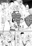 [Samurai Banana (Miyamoto Muga)] Motoyan Tsuma, Netorareru | Ex-Delinquent Wife Gets Cucked [Solid Rose]