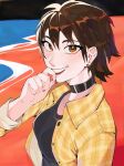 [Differland] Abigail (Karen's daughter) ft. Lydia