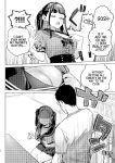 [Inraku Tonbo (Usuba Kagerou)] Shousou Mind Crisis!! | Anxious mind crisis!! [RuinedTL]