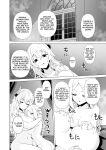 [HASHIOKI (Otemoto)] Sono Karada de Sister wa Muri desho | No Way She's A Nun With THAT Bod [tsuyoshi]