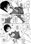 [Fujisawa Tatsurou] Futsuu no Maman