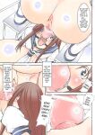 C84) [Algolagnia (Mikoshiro Honnin)] St. Margareta Gakuen COLORFUL! Vol. 14
