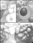 [DNApalmhead] Boob Camp 52 53 - 54