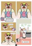 [AlexElQuejumbroso] Daddy's Date