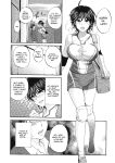Tall+Short (Kitakawa Touta)