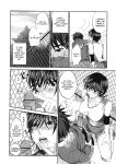 Tall+Short (Kitakawa Touta)