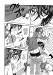 Tall+Short (Kitakawa Touta)