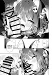 [Mukuton Kyouju to Soratobu Potato. (Muku)] Aruji-dono no Osewa wa Shinobi no Tsutome desu!! | Taking Care of One's Lord is A Ninja's Duty!! (Blue Archive) [Douzo Lad Translations]
