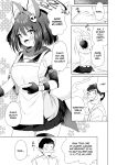 [Mukuton Kyouju to Soratobu Potato. (Muku)] Aruji-dono no Osewa wa Shinobi no Tsutome desu!! | Taking Care of One's Lord is A Ninja's Duty!! (Blue Archive) [Douzo Lad Translations]