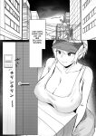 [SoftCurl (Yukibana Mushi)] Inraku Onnanoko Club | Licentious Women Club [IXIA WORKS]