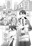 [Alfre-Tori] The House of Evil Class Change 1 (Kana)