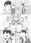 [Alfre-Tori] The House of Evil Class Change 1 (Kana)