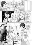 [Alfre-Tori] The House of Evil Class Change 1 (Kana)