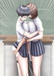 [Koara] Two goddesses who punish a rebellious cheap guy