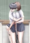[Koara] Two goddesses who punish a rebellious cheap guy