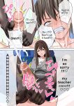 [Mitari Gakuen (Nush)] Mitari no Sono 201-218+
