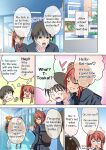 [Mitari Gakuen (Nush)] Mitari no Sono 201-218+