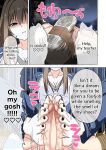 [Mitari Gakuen (Nush)] Mitari no Sono 201-218+