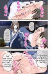[Mitari Gakuen (Nush)] Mitari no Sono 201-218+
