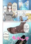 [Mitari Gakuen (Nush)] Mitari no Sono 201-218+
