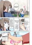 [Mitari Gakuen (Nush)] Mitari no Sono 201-218+