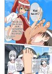 [Mitari Gakuen (Nush)] Mitari no Sono 201-218+