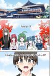 [Mitari Gakuen (Nush)] Mitari no Sono 201-218+