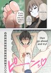 [Mitari Gakuen (Nush)] Mitari no Sono 201-218+