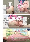 [Mitari Gakuen (Nush)] Mitari no Sono 201-218+