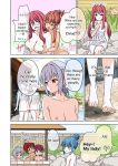 [Mitari Gakuen (Nush)] Mitari no Sono 201-218+
