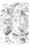 [Karno (Kjartan Arnorsson)] The 3 Li'l Pigs and the Li'l Bad Wolf