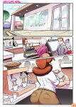 [Dsan] Cup O' Love: Refill