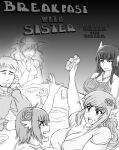 [KipTeiTei] Breakfast With Sister + Lunch With Sister + Dinner With Sister (In Progress)