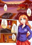 [Aya Yanagisawa] Haunted