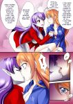 [Aya Yanagisawa] Haunted