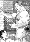 Julius - Daddy Dearest