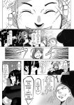 [Konatuiro (Mr.way)] Youjin Goei Ninmu -Maki no Shindoi Ichinichi- English - ENG- [ENGLISH] MTL
