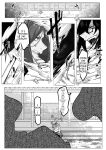 [Konatuiro (Mr.way)] Youjin Goei Ninmu -Maki no Shindoi Ichinichi- English - ENG- [ENGLISH] MTL