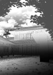 [Konatuiro (Mr.way)] Youjin Goei Ninmu -Maki no Shindoi Ichinichi- English - ENG- [ENGLISH] MTL