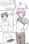 [Dross] See Ya Later Boi 2 + Skater Boi shorts