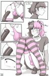[Dross] See Ya Later Boi 2 + Skater Boi shorts
