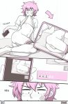 [Dross] See Ya Later Boi 2 + Skater Boi shorts