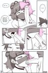 [Dross] See Ya Later Boi 2 + Skater Boi shorts